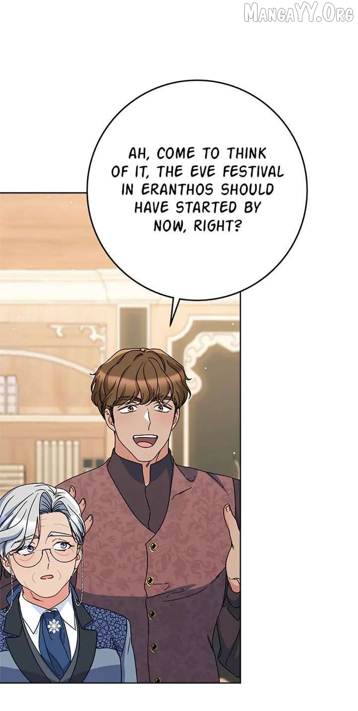 My Beloved Baby Sister Chapter 89 - page 47