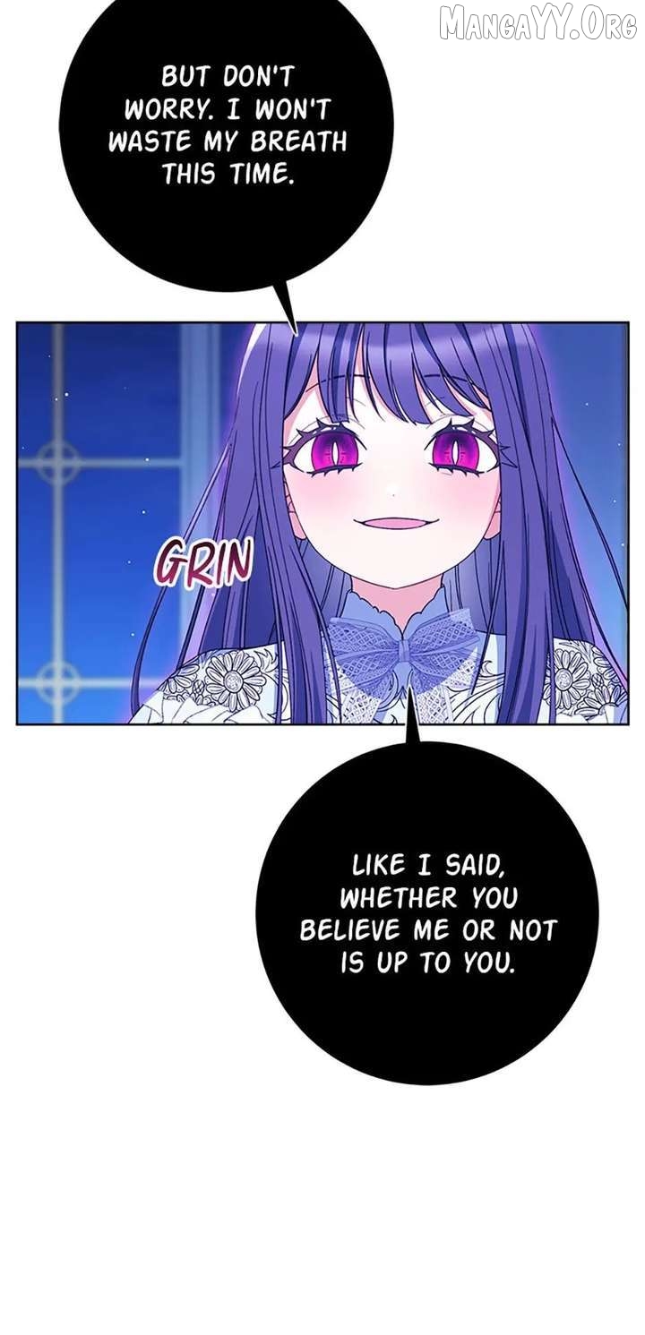 My Beloved Baby Sister Chapter 89 - page 7