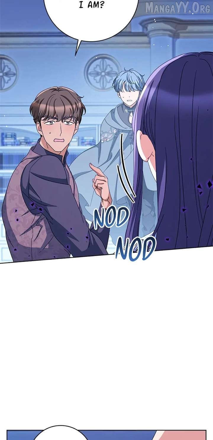 My Beloved Baby Sister Chapter 89 - page 76