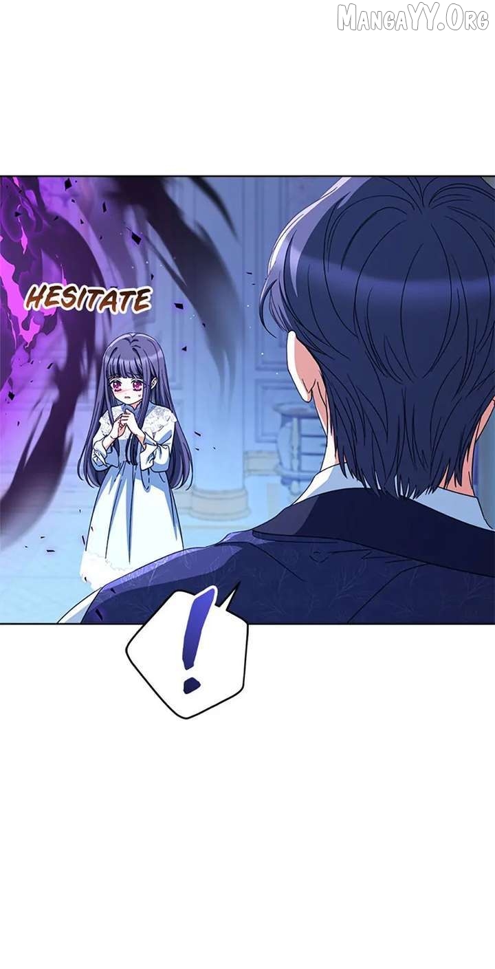 My Beloved Baby Sister Chapter 89 - page 87