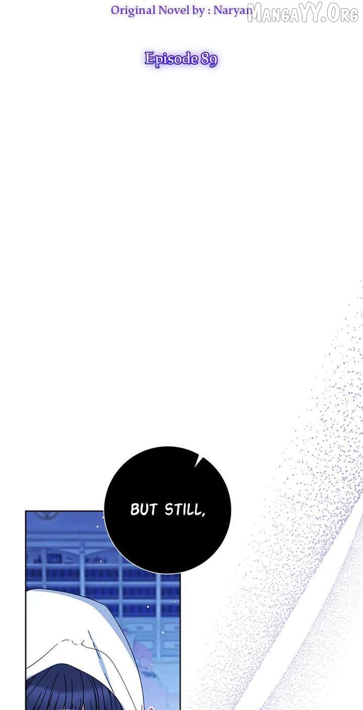 My Beloved Baby Sister Chapter 89 - page 9
