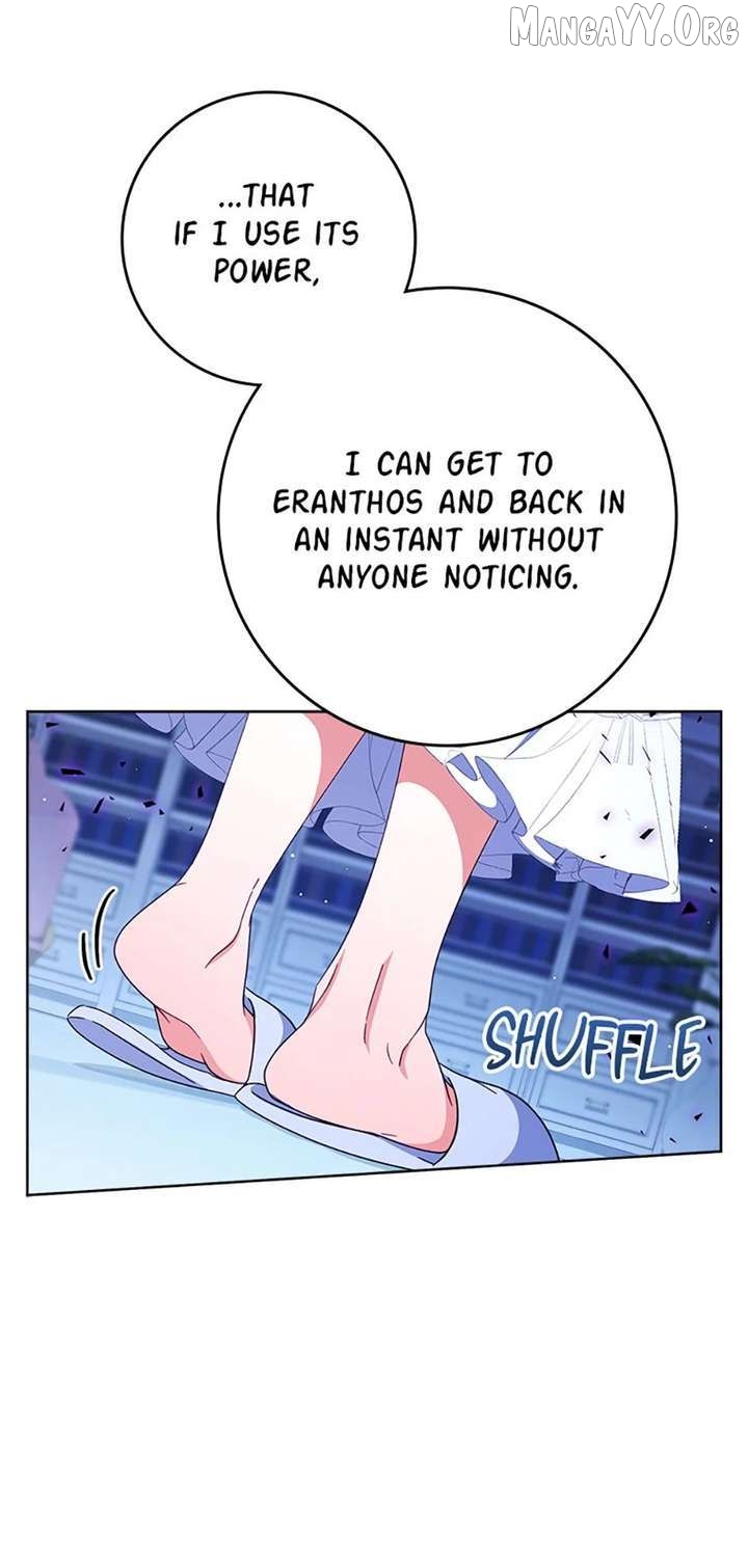 My Beloved Baby Sister Chapter 89 - page 94
