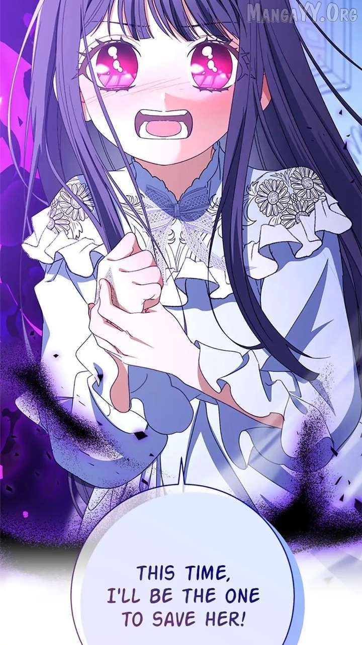 My Beloved Baby Sister Chapter 89 - page 96
