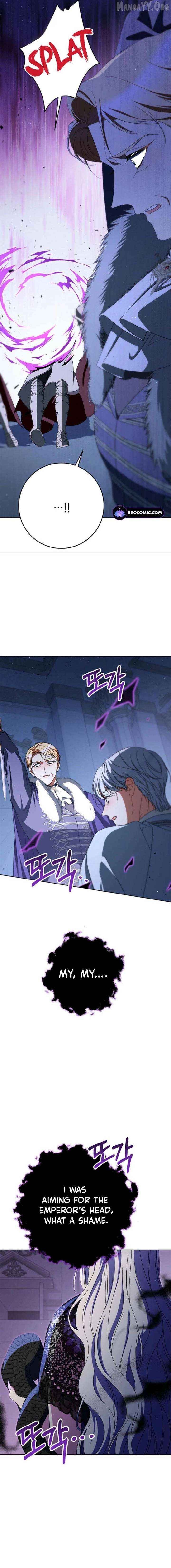 My Beloved Baby Sister Chapter 92 - page 15