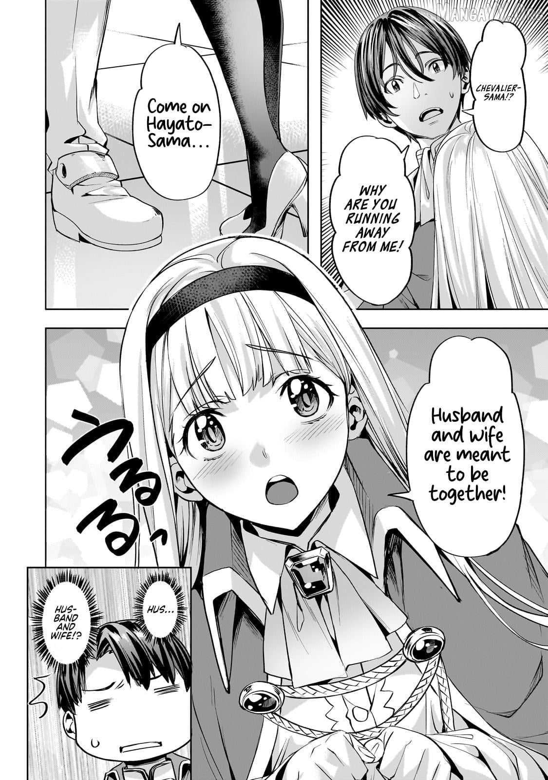 I Have A Slow Living In Different World (I Wish) Chapter 57 - page 11