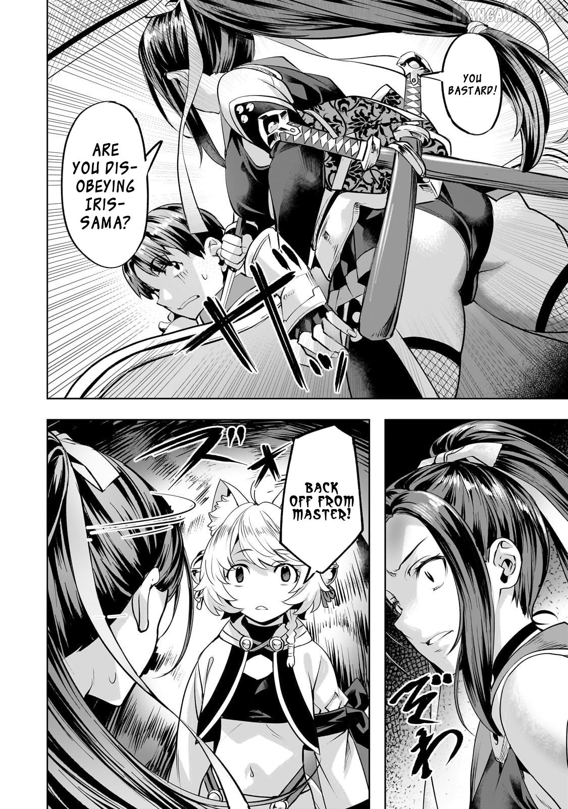 I Have A Slow Living In Different World (I Wish) Chapter 57 - page 15