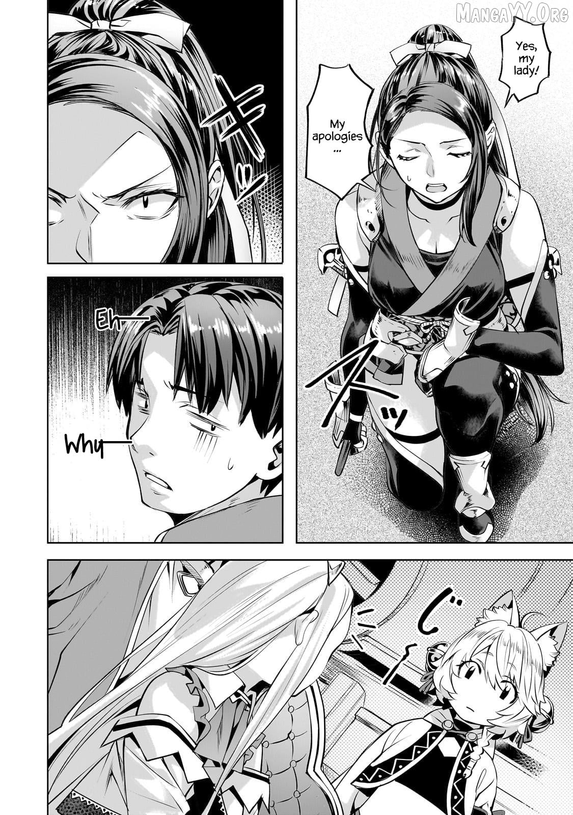 I Have A Slow Living In Different World (I Wish) Chapter 57 - page 17
