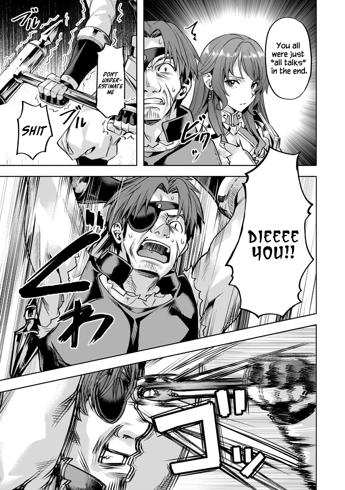 I Have A Slow Living In Different World (I Wish) Chapter 58 - page 22