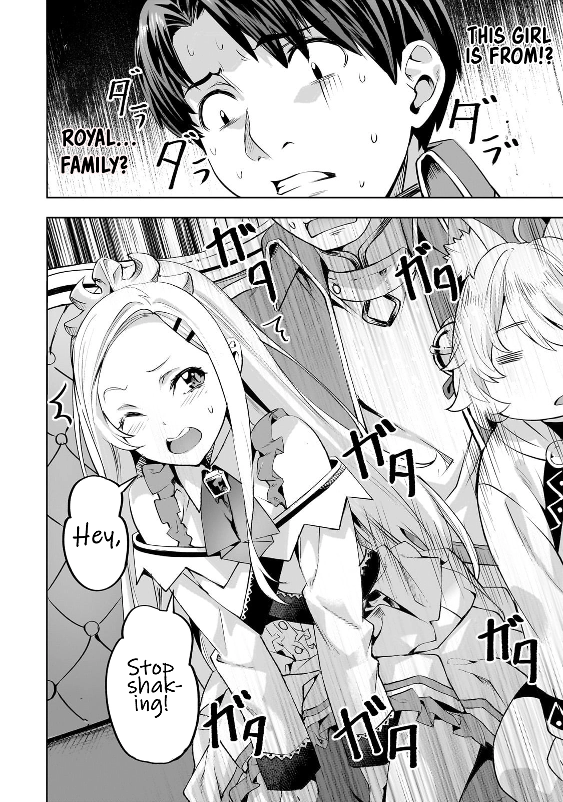 I Have A Slow Living In Different World (I Wish) Chapter 58 - page 3