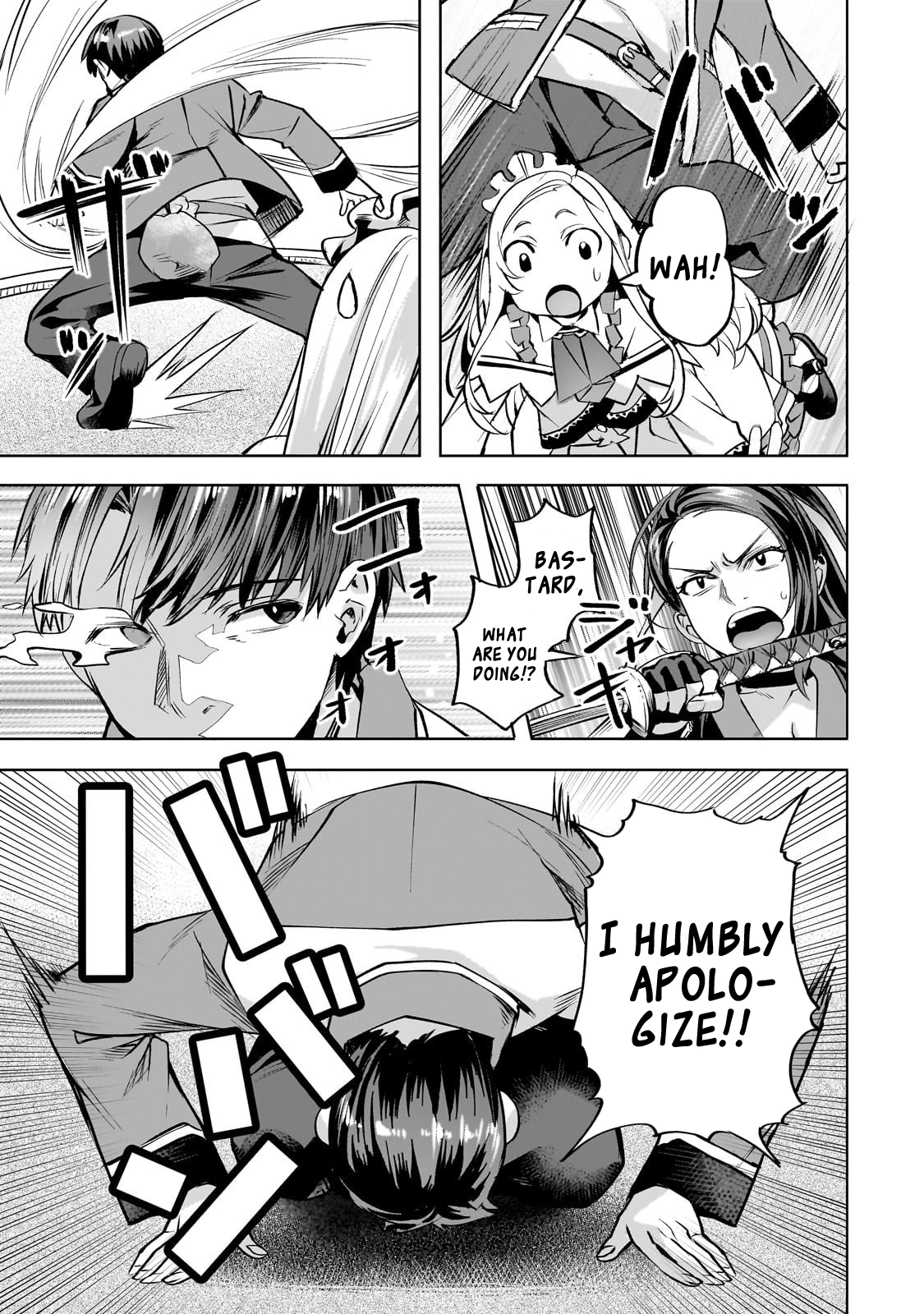 I Have A Slow Living In Different World (I Wish) Chapter 58 - page 4