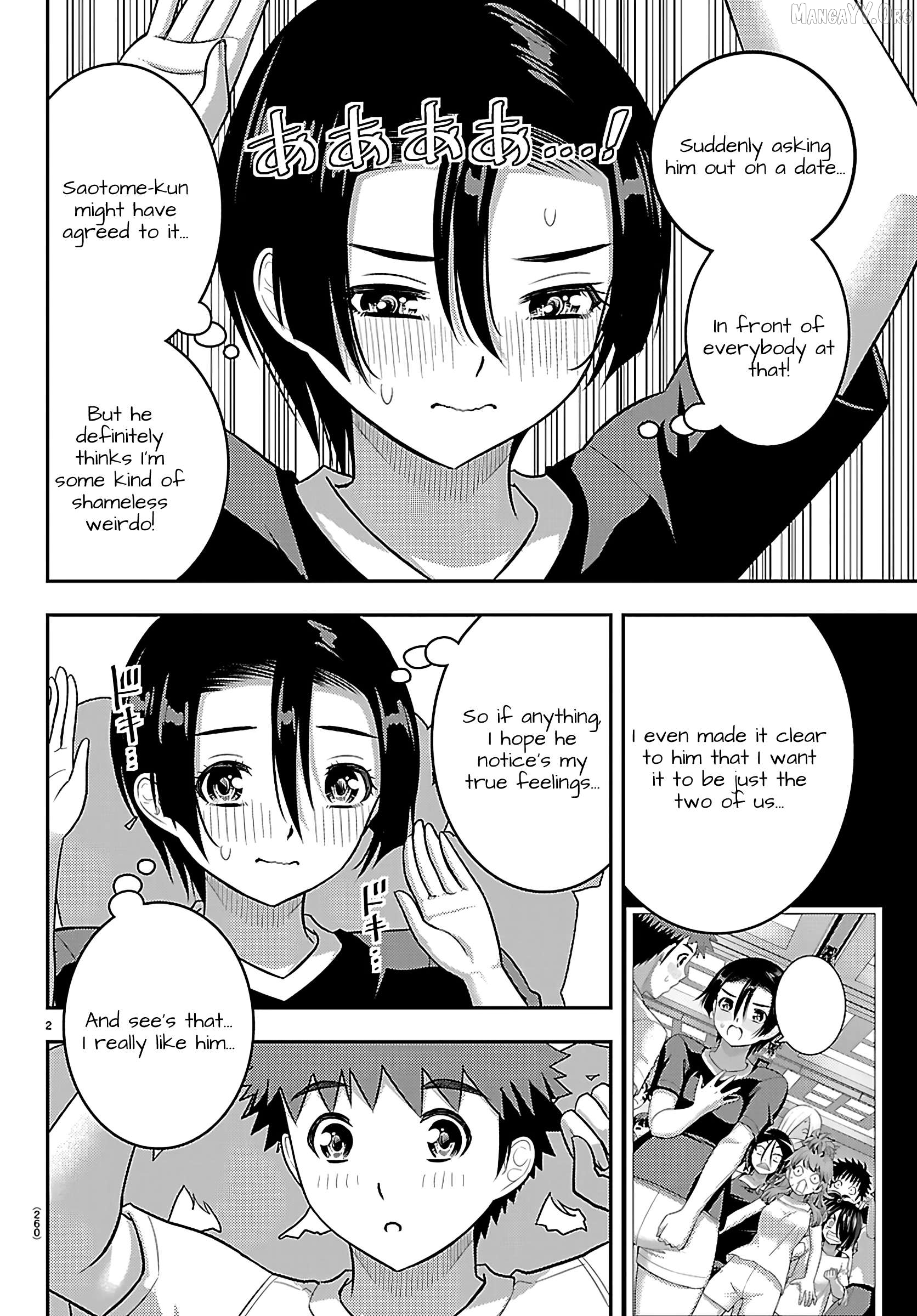 Yankee Jk Kuzuhana-Chan Chapter 266 - page 2