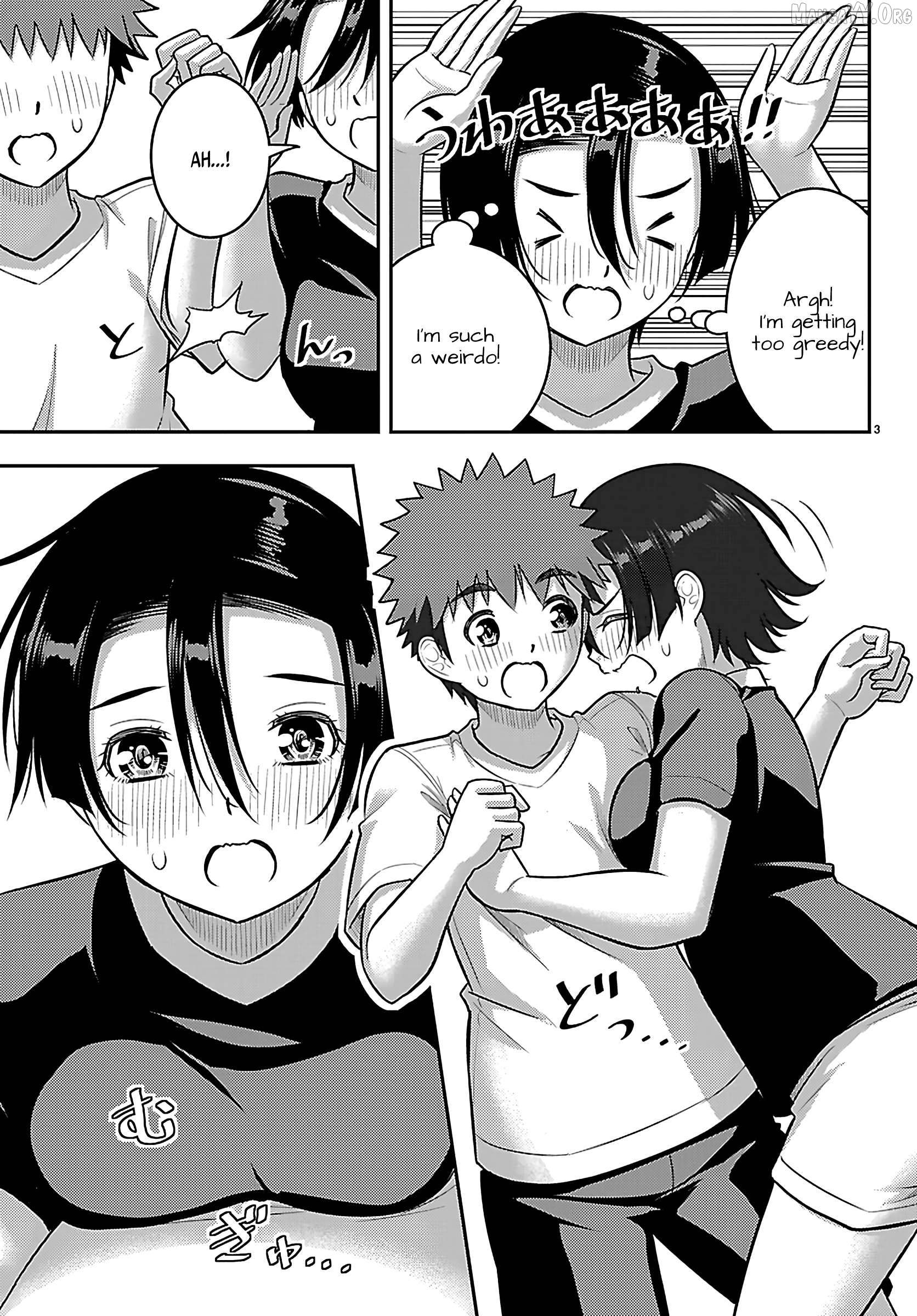 Yankee Jk Kuzuhana-Chan Chapter 266 - page 3