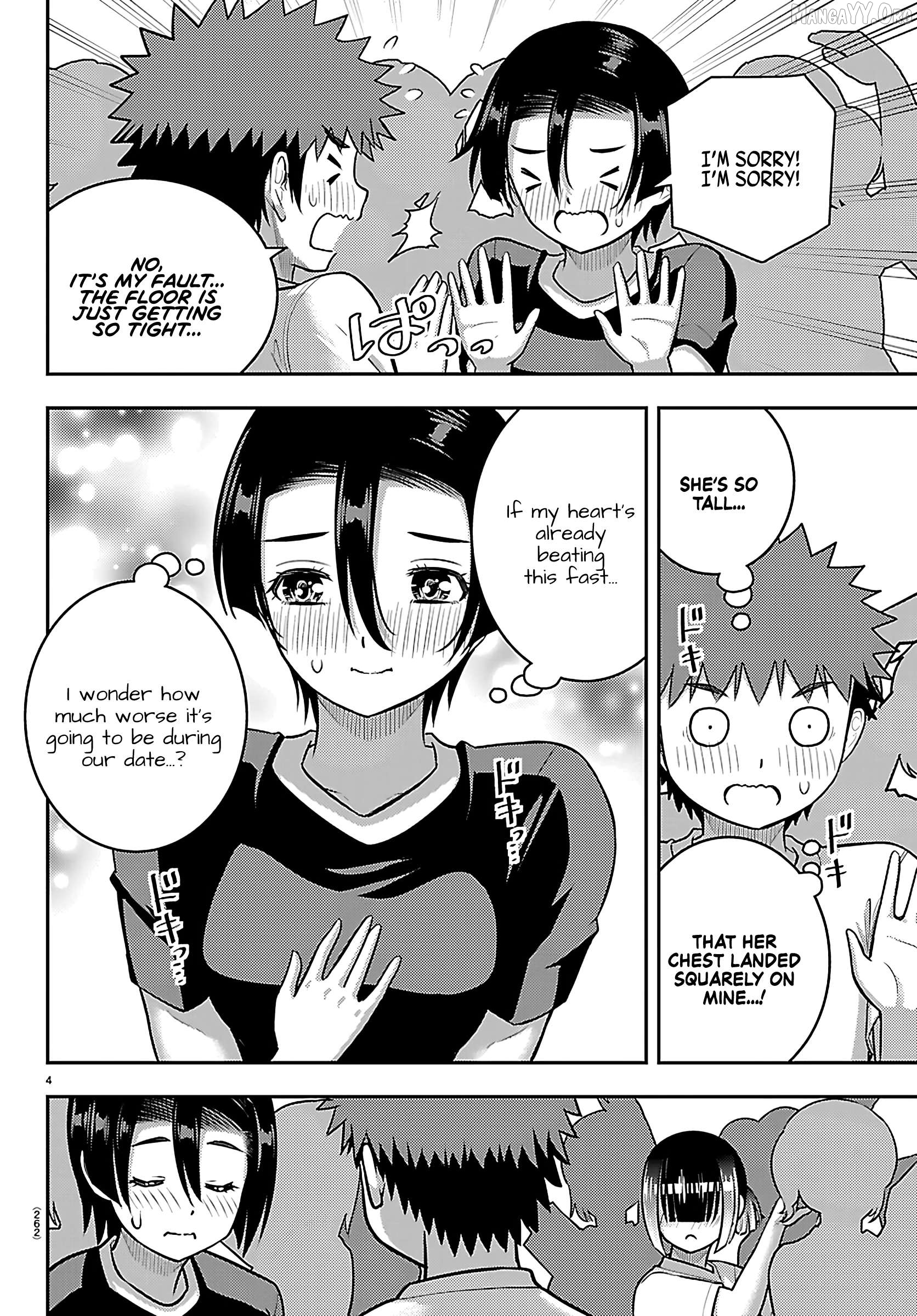 Yankee Jk Kuzuhana-Chan Chapter 266 - page 4