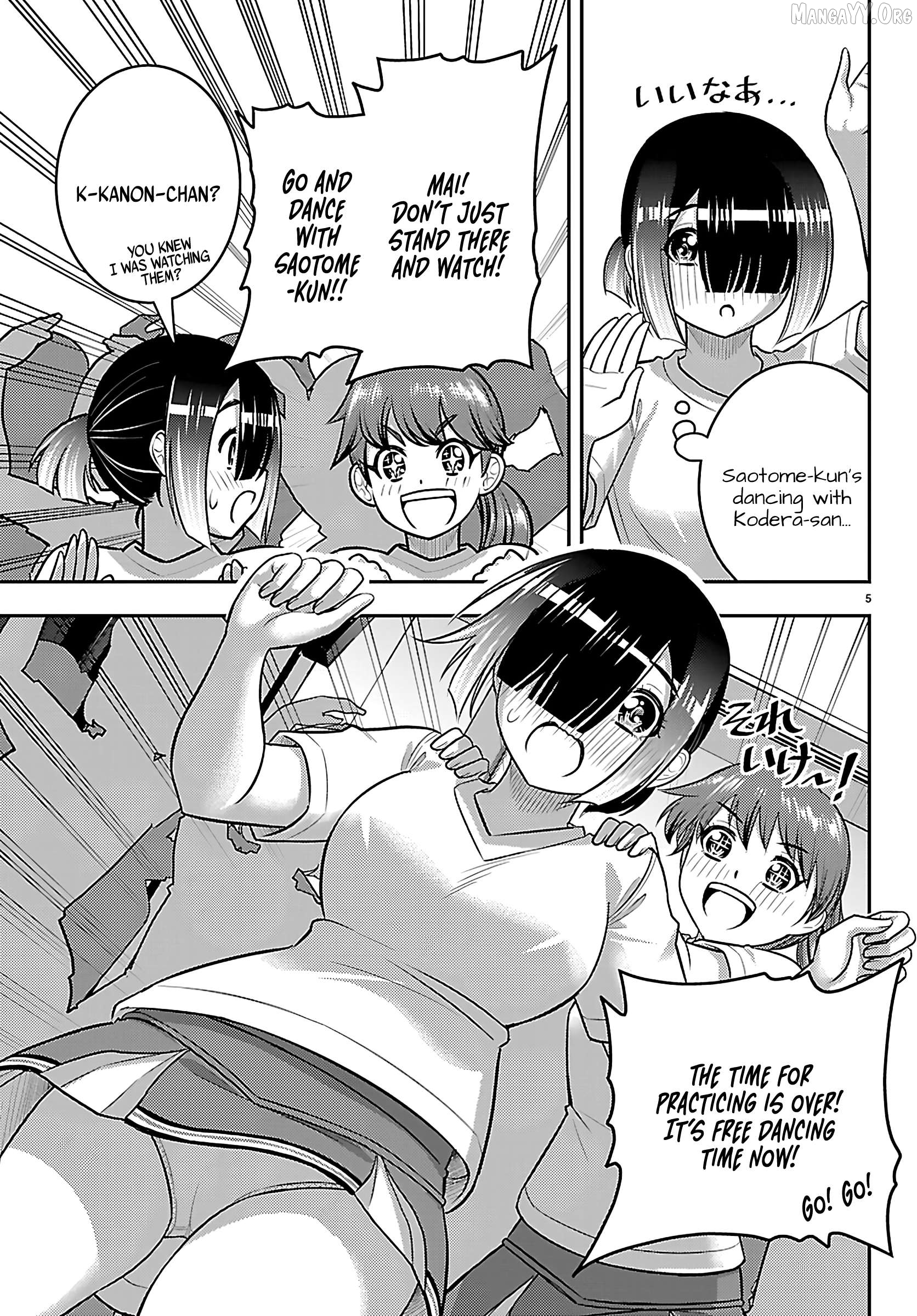 Yankee Jk Kuzuhana-Chan Chapter 266 - page 5