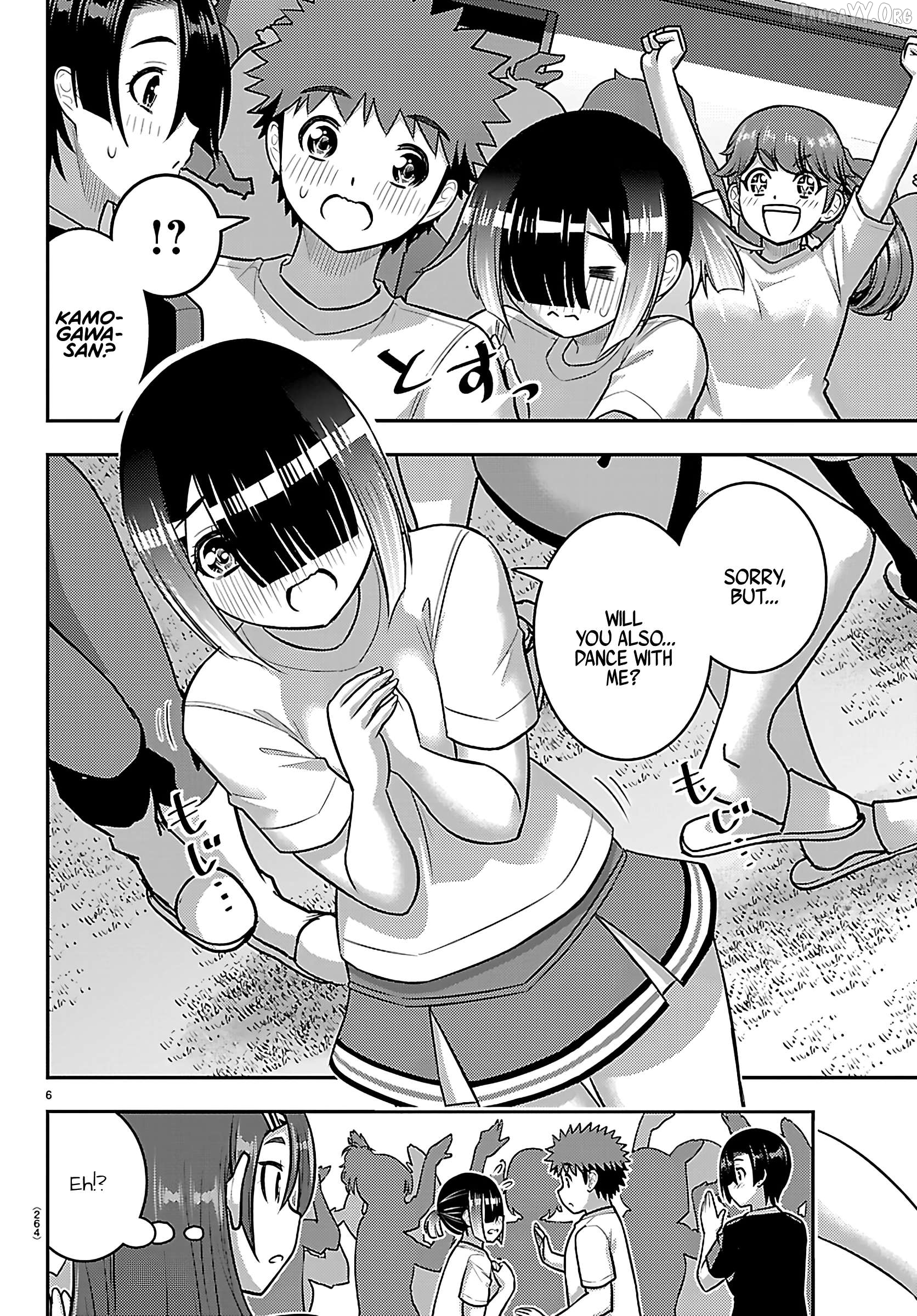 Yankee Jk Kuzuhana-Chan Chapter 266 - page 6