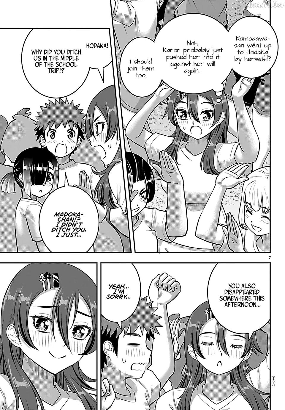 Yankee Jk Kuzuhana-Chan Chapter 266 - page 7