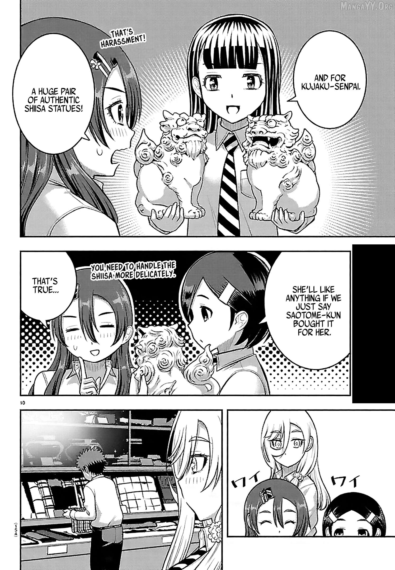 Yankee Jk Kuzuhana-Chan Chapter 267 - page 11