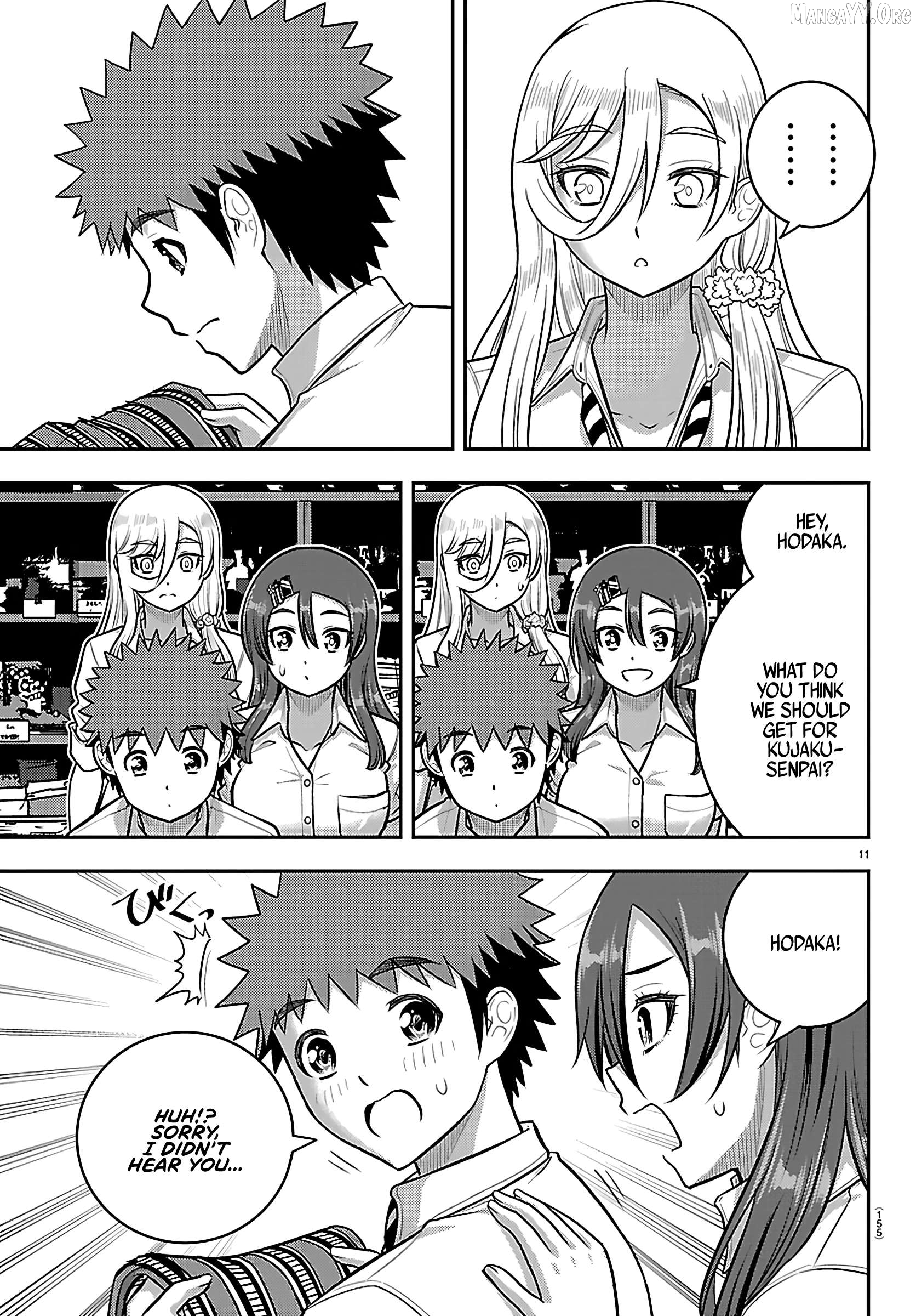 Yankee Jk Kuzuhana-Chan Chapter 267 - page 12