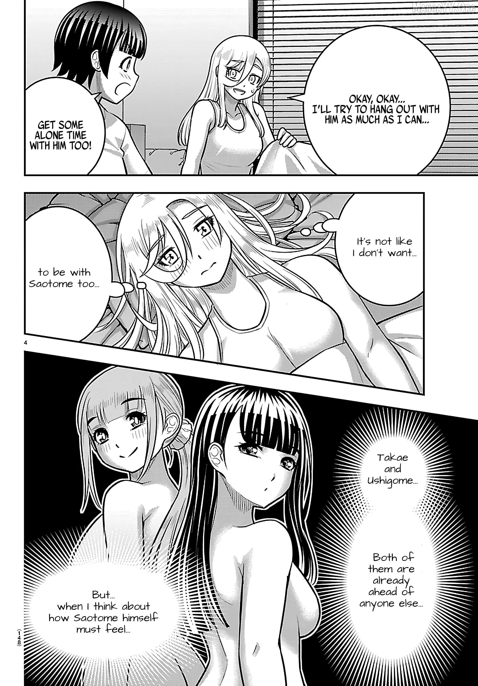 Yankee Jk Kuzuhana-Chan Chapter 267 - page 5