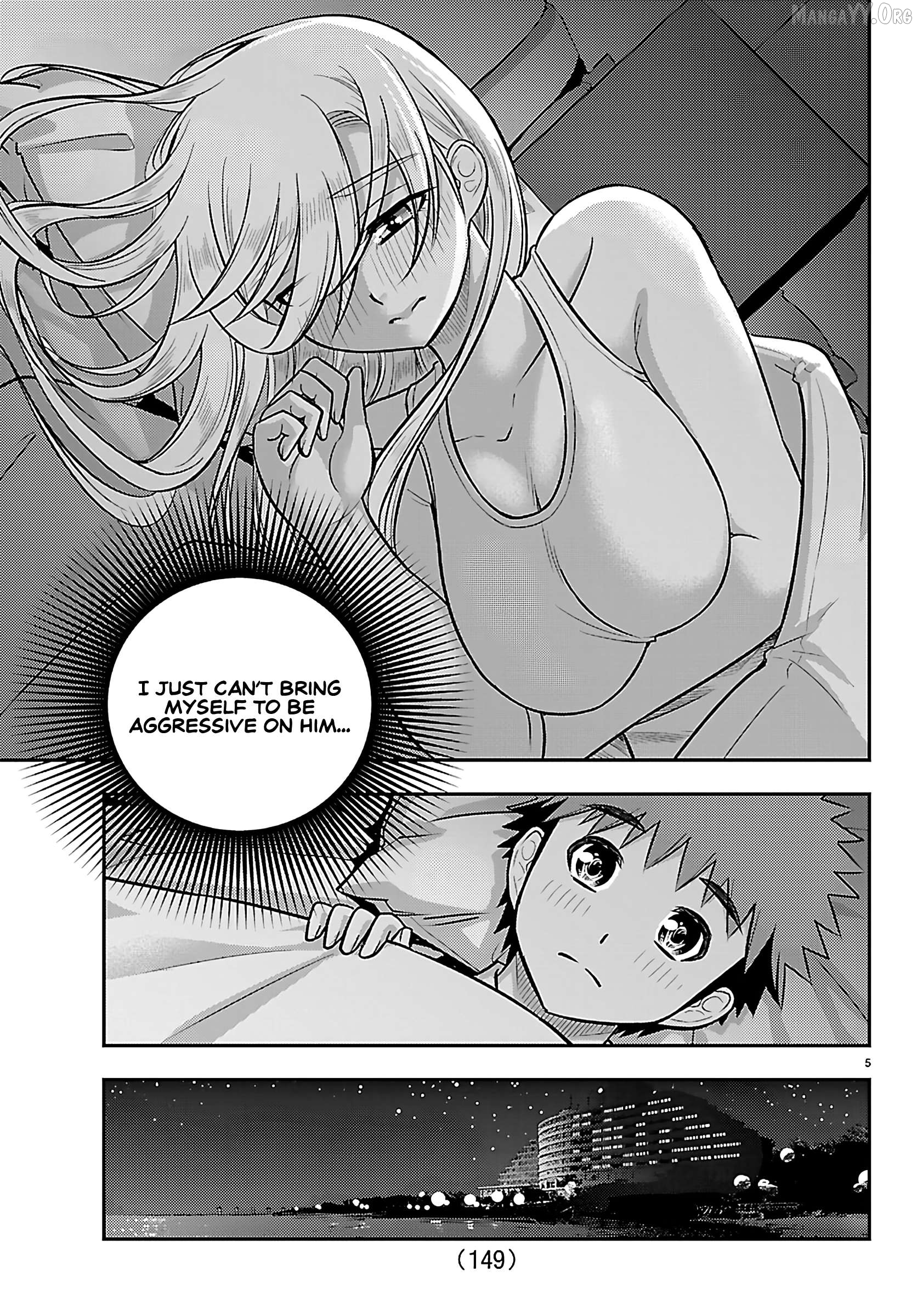 Yankee Jk Kuzuhana-Chan Chapter 267 - page 6