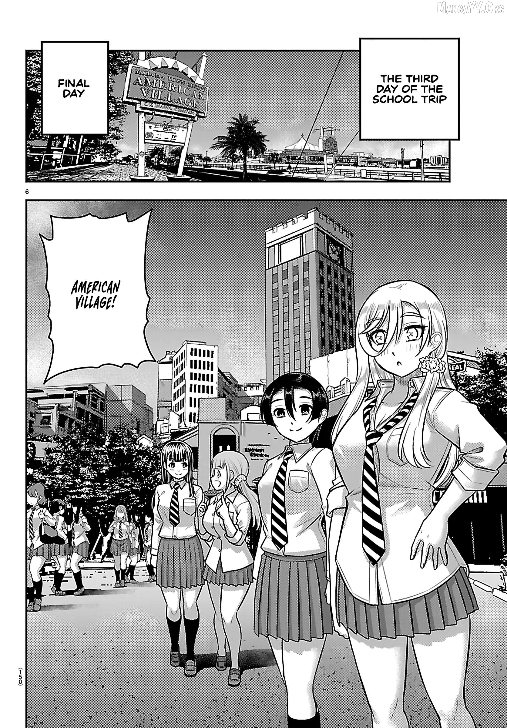 Yankee Jk Kuzuhana-Chan Chapter 267 - page 7