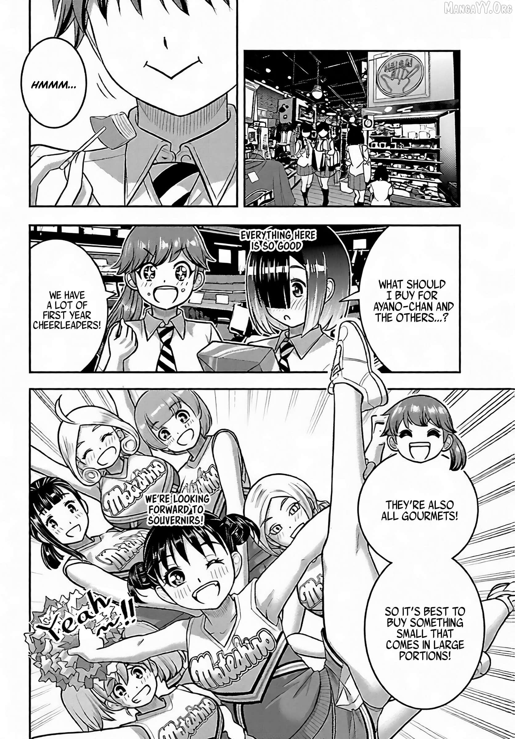 Yankee Jk Kuzuhana-Chan Chapter 267 - page 9