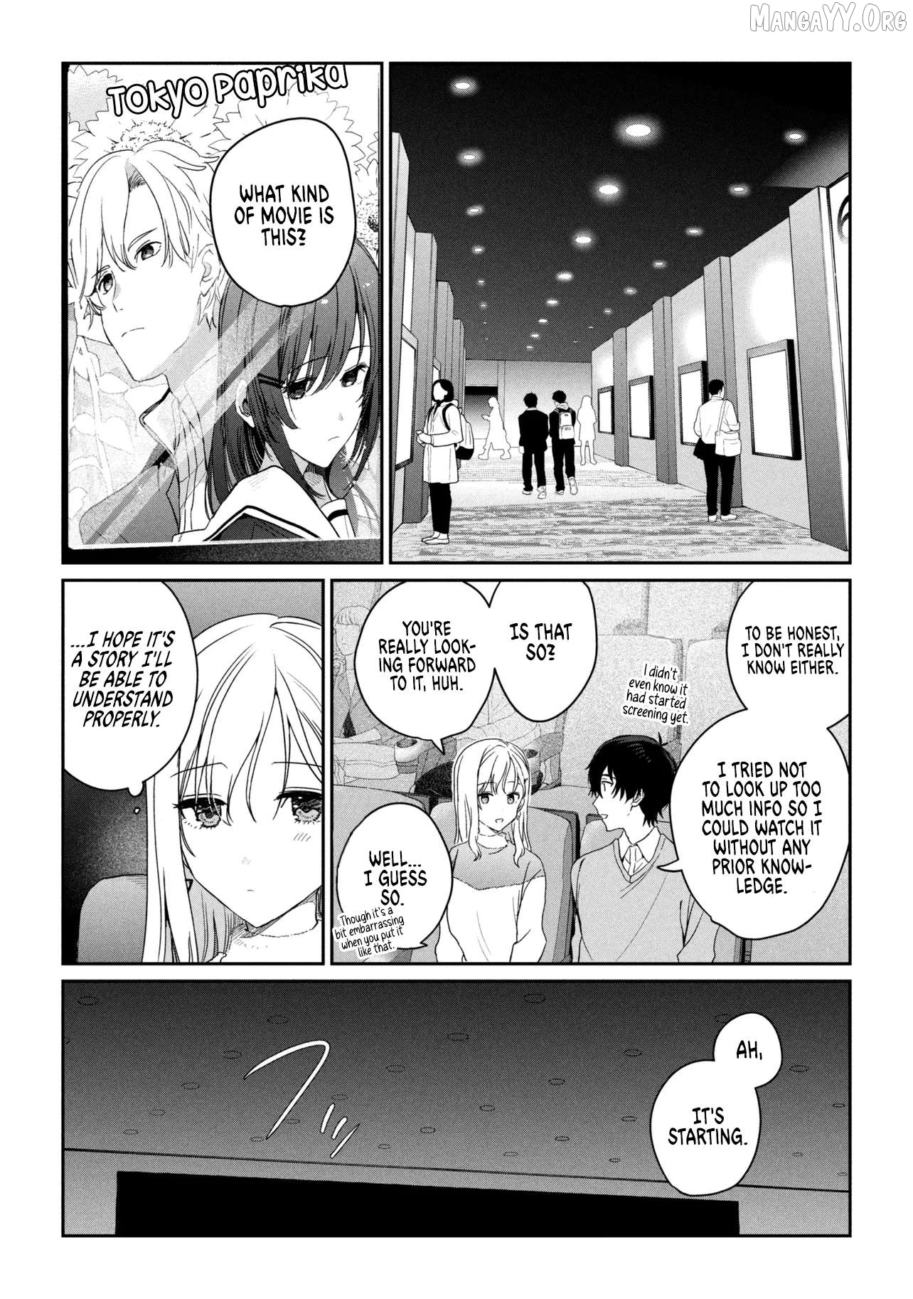 Gimai Seikatsu Chapter 33.2 - page 1