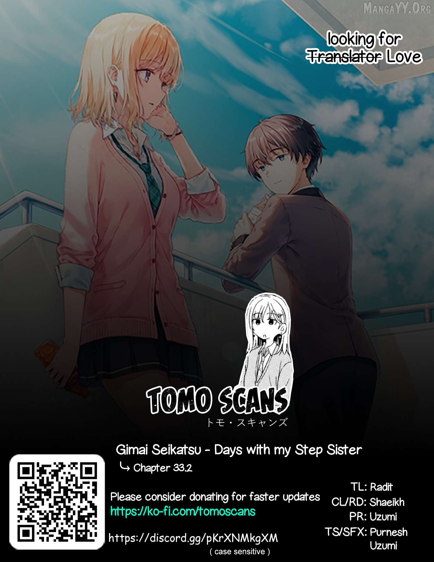 Gimai Seikatsu Chapter 33.2 - page 10