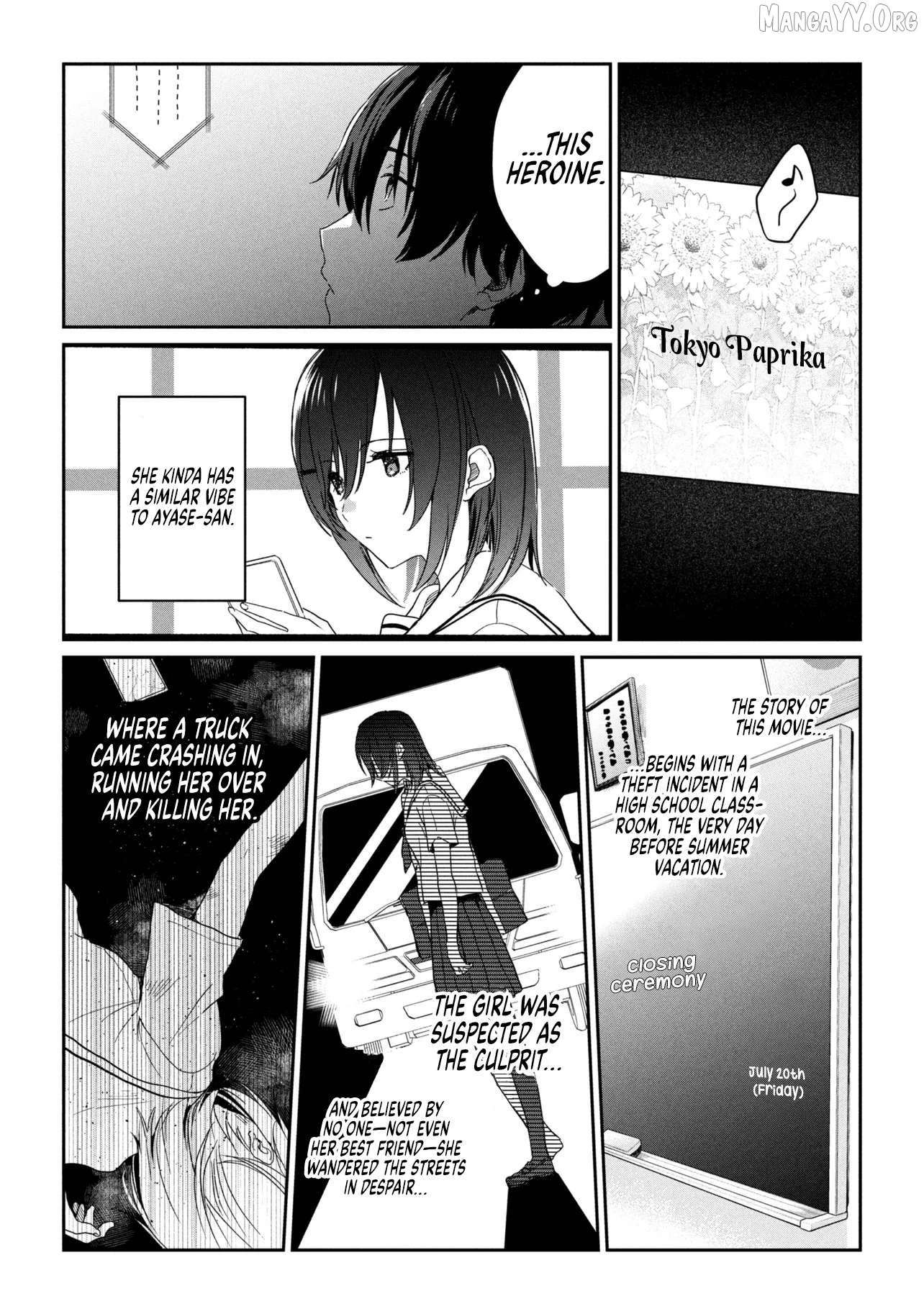 Gimai Seikatsu Chapter 33.2 - page 2