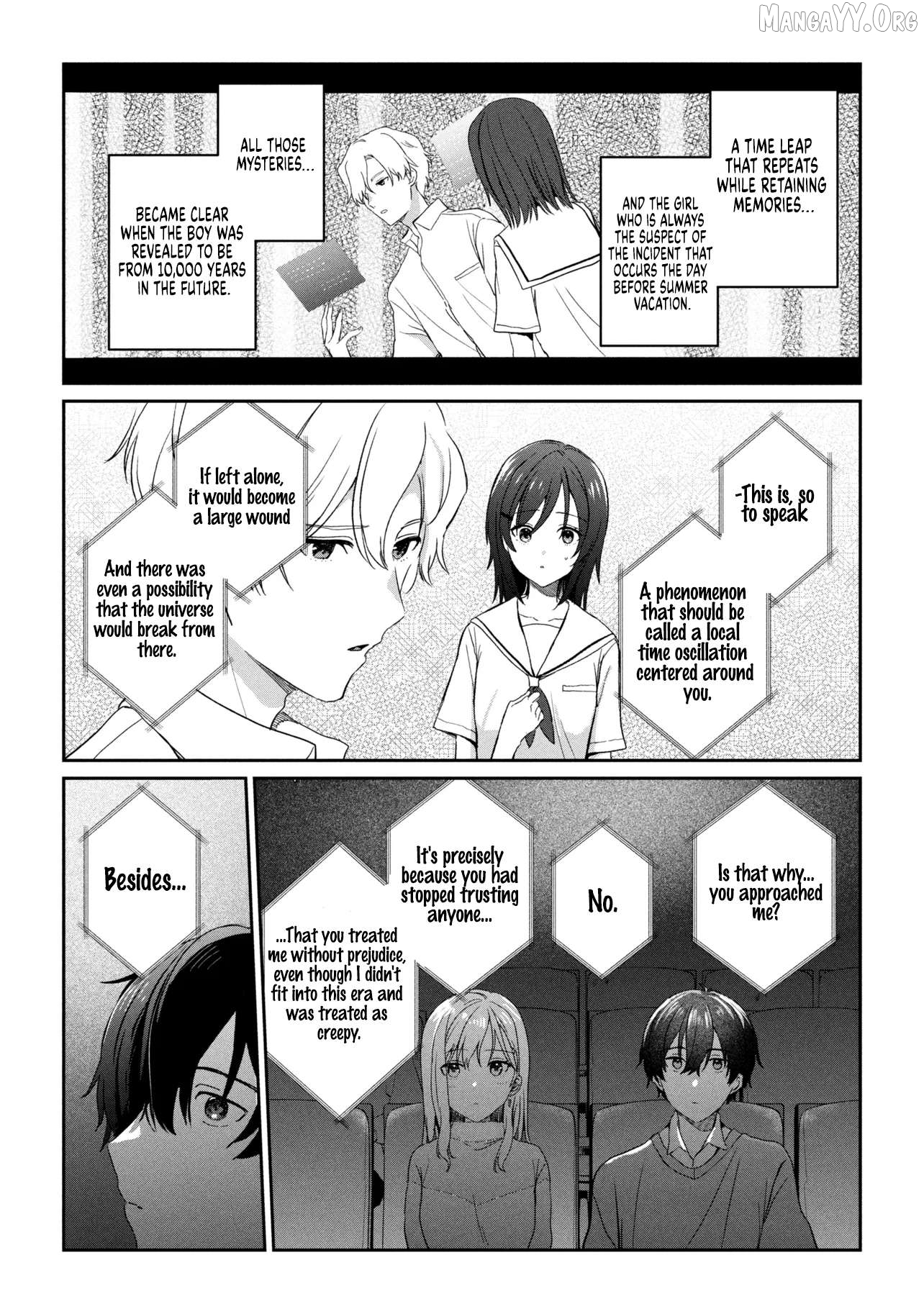 Gimai Seikatsu Chapter 33.2 - page 4