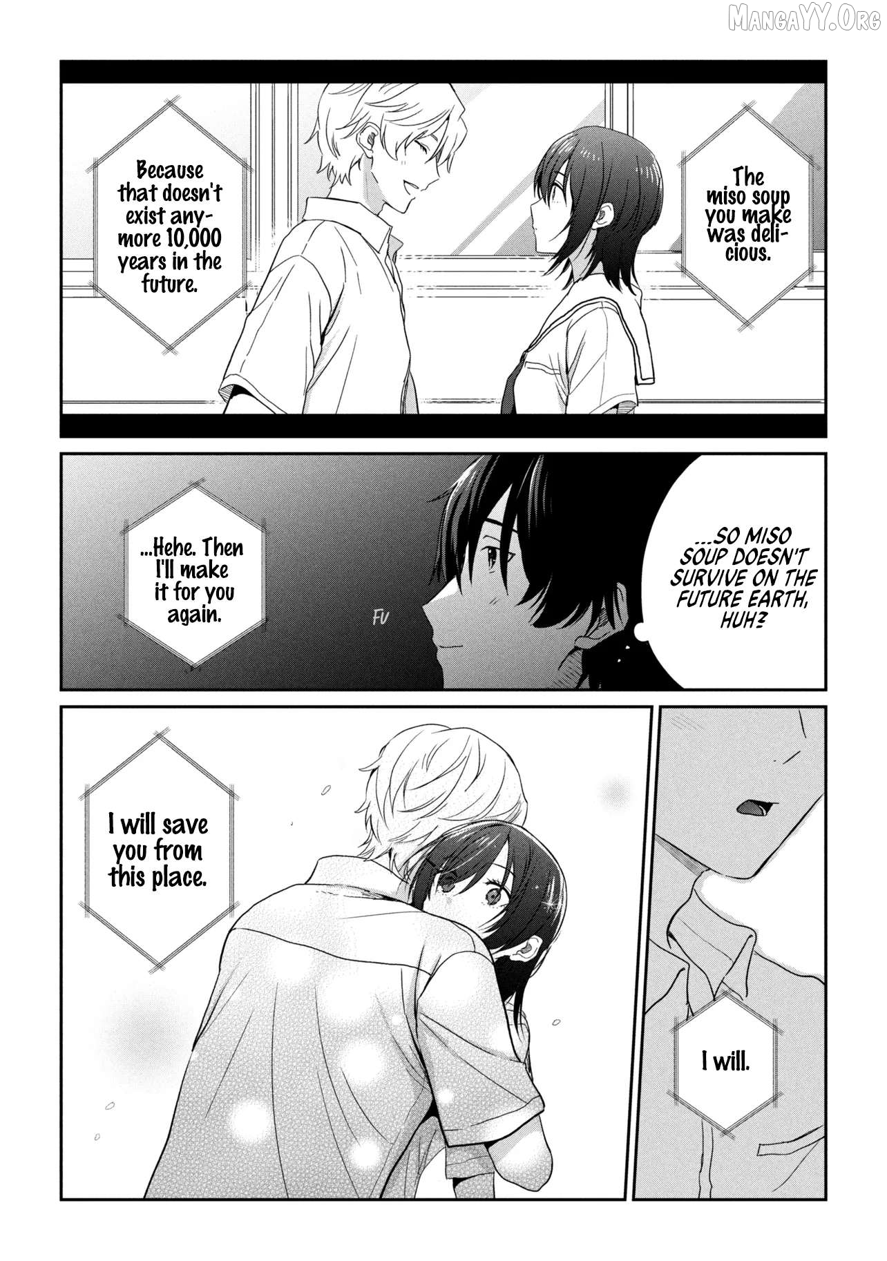 Gimai Seikatsu Chapter 33.2 - page 5