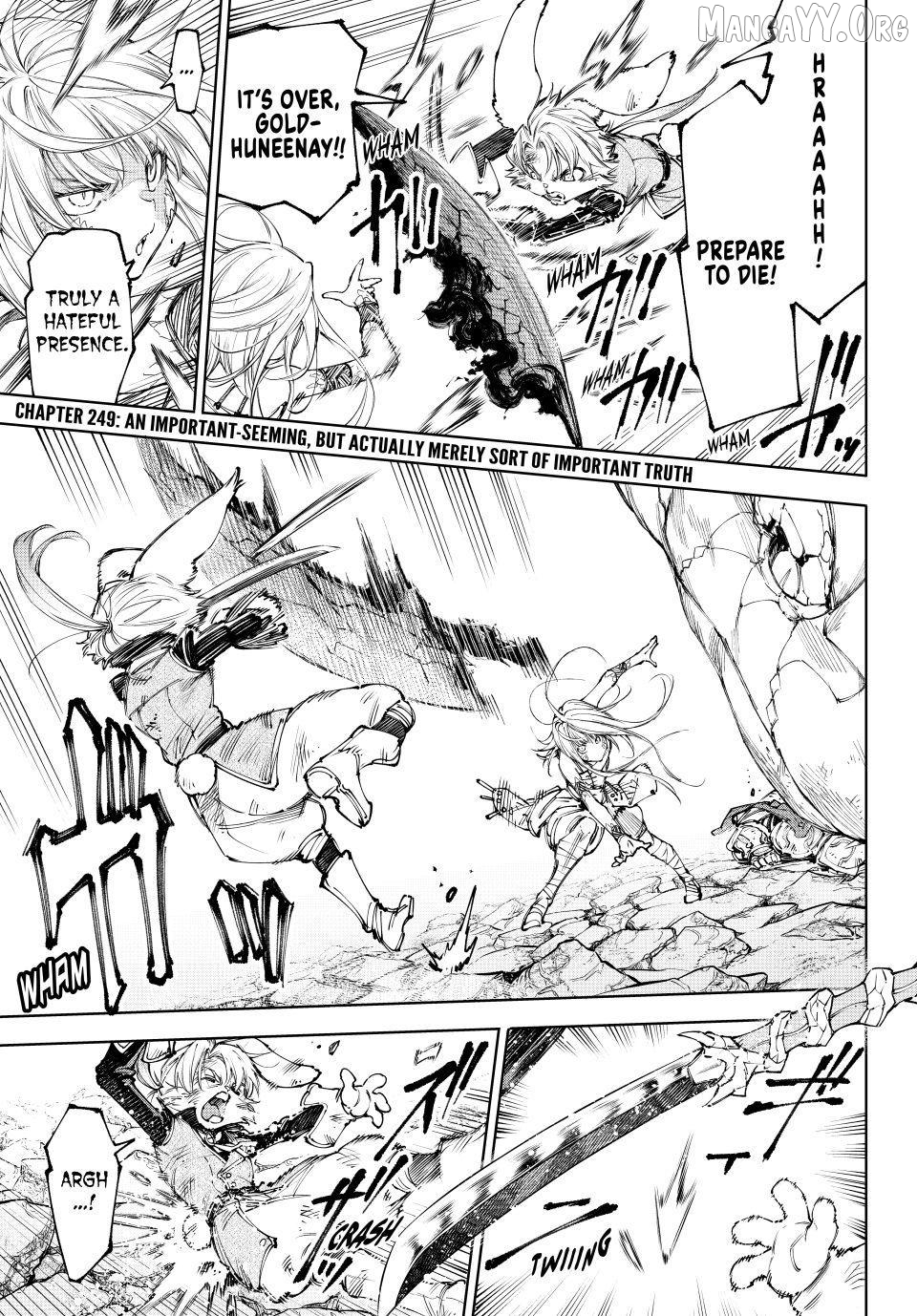 Shangri-La Frontier ~ Kusoge Hunter, Kamige ni Idoman to su~ Chapter 249 - page 1