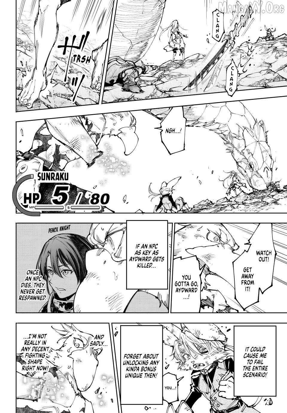 Shangri-La Frontier ~ Kusoge Hunter, Kamige ni Idoman to su~ Chapter 249 - page 2