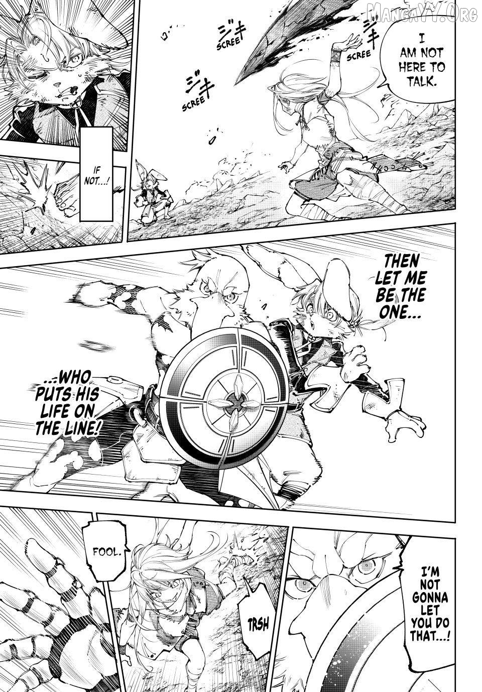 Shangri-La Frontier ~ Kusoge Hunter, Kamige ni Idoman to su~ Chapter 249 - page 3
