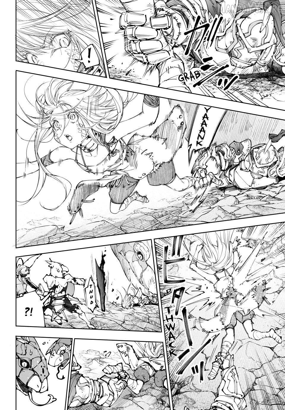 Shangri-La Frontier ~ Kusoge Hunter, Kamige ni Idoman to su~ Chapter 249 - page 4