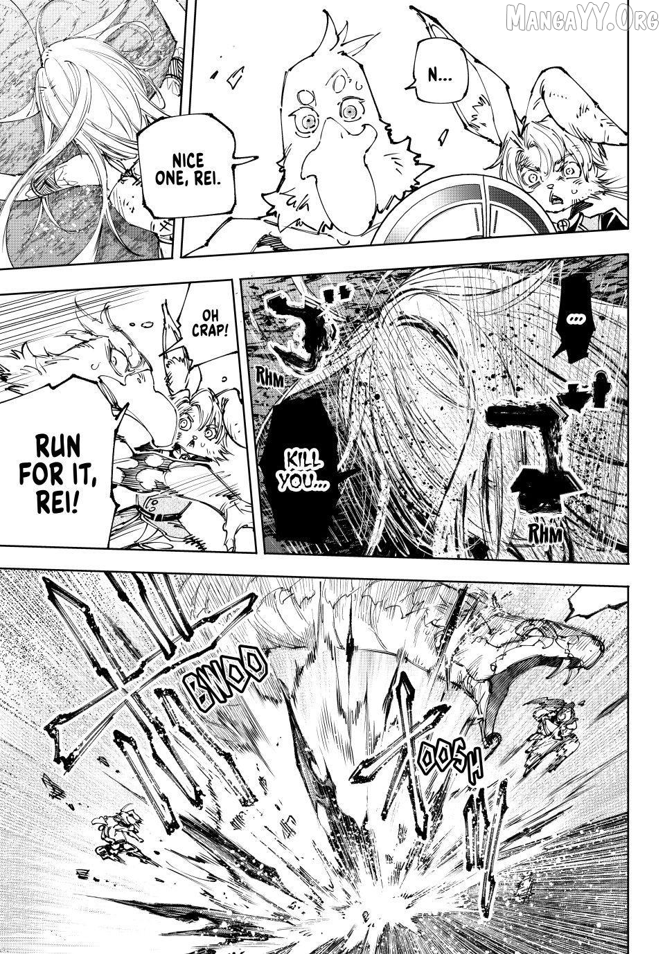 Shangri-La Frontier ~ Kusoge Hunter, Kamige ni Idoman to su~ Chapter 249 - page 5