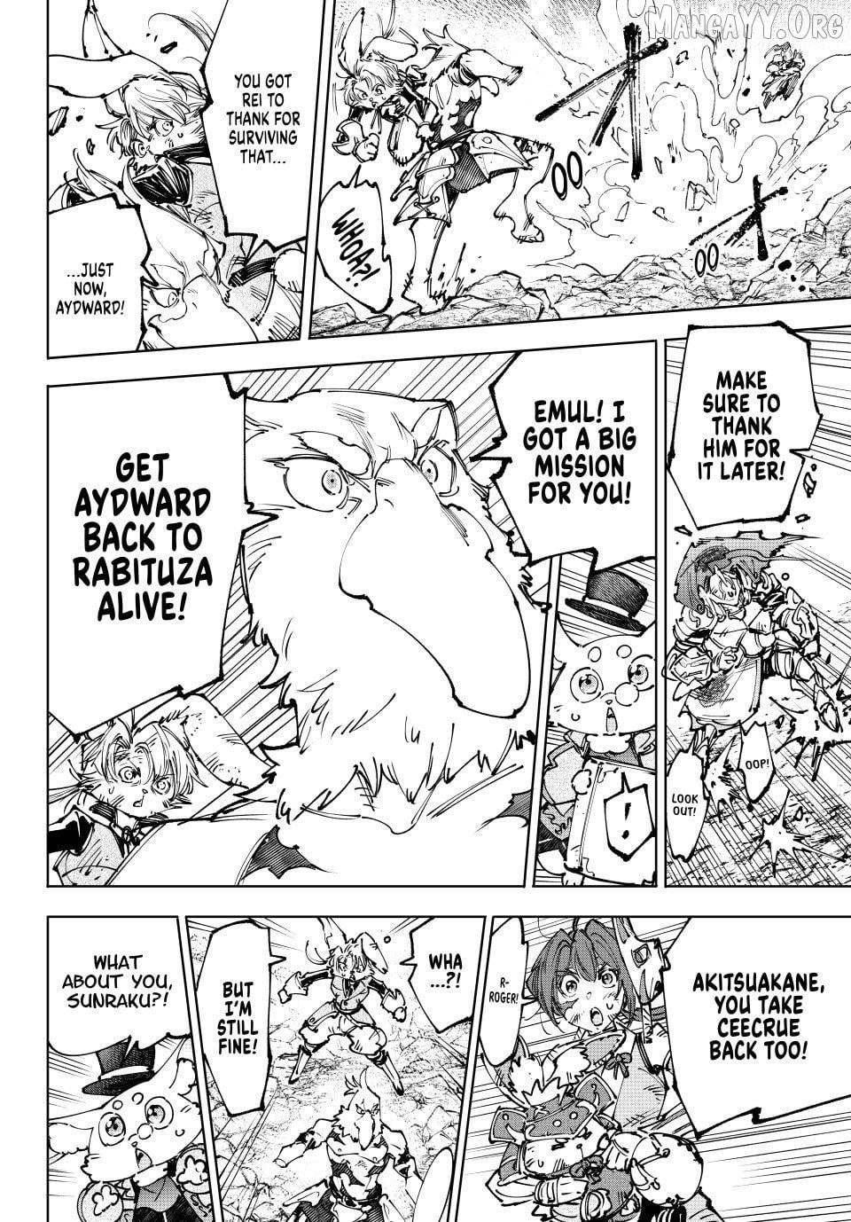 Shangri-La Frontier ~ Kusoge Hunter, Kamige ni Idoman to su~ Chapter 249 - page 6