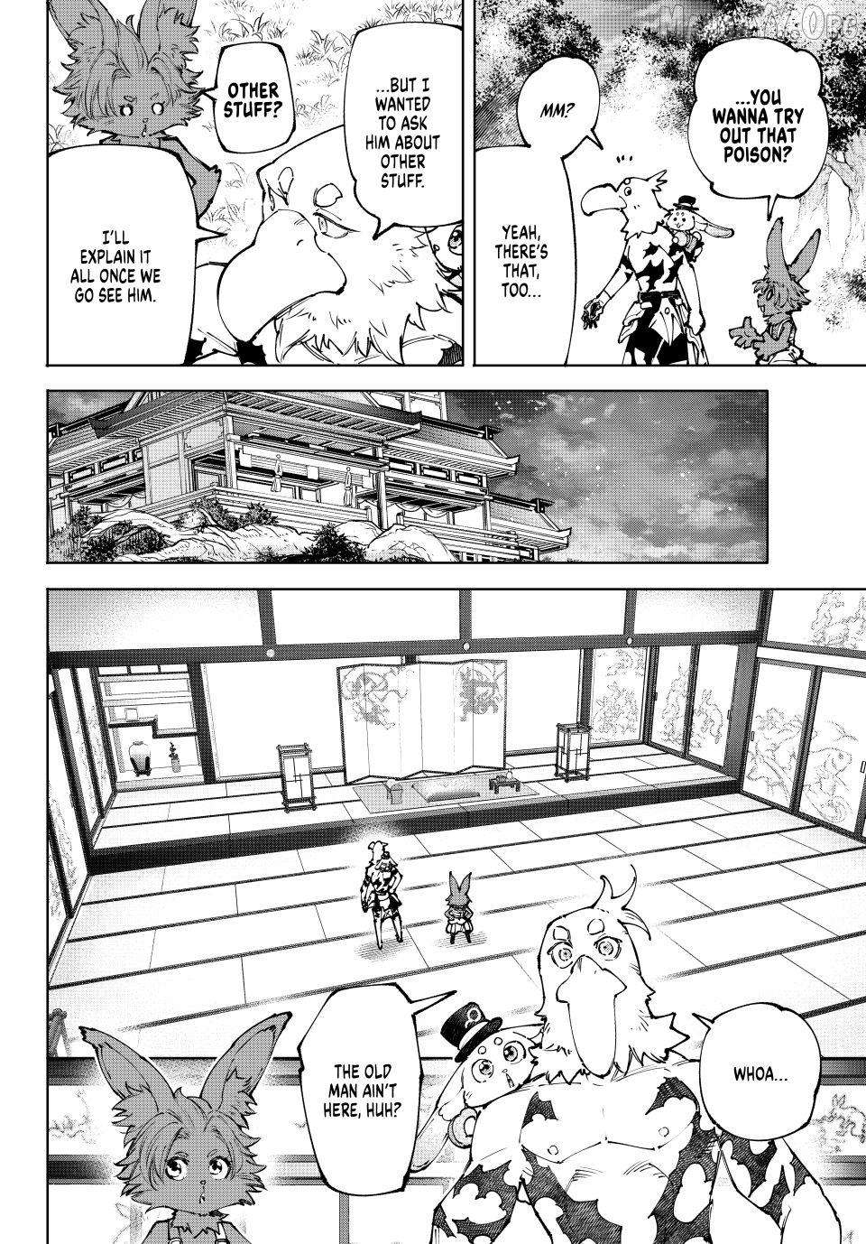 Shangri-La Frontier ~ Kusoge Hunter, Kamige ni Idoman to su~ Chapter 250 - page 12