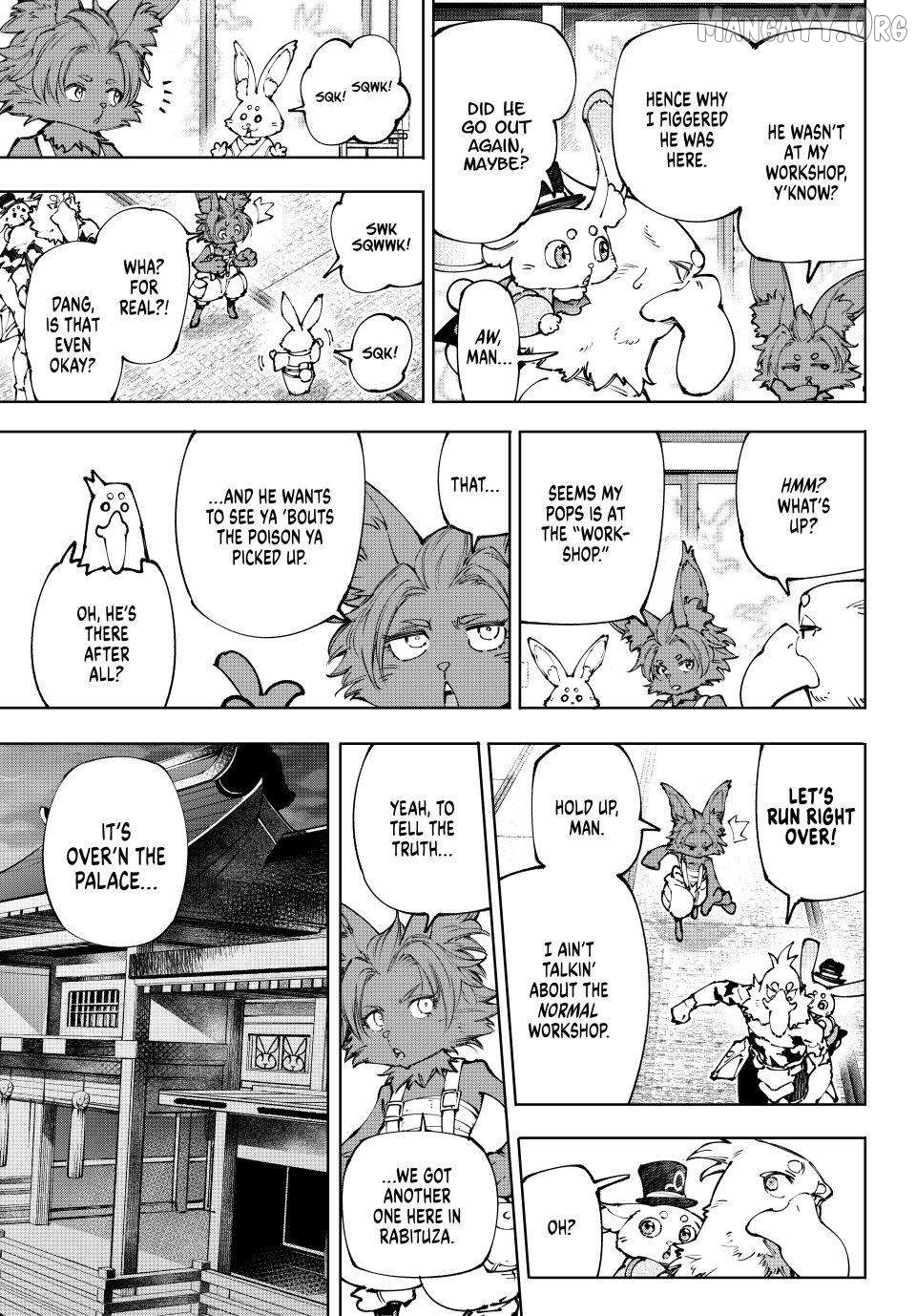 Shangri-La Frontier ~ Kusoge Hunter, Kamige ni Idoman to su~ Chapter 250 - page 13