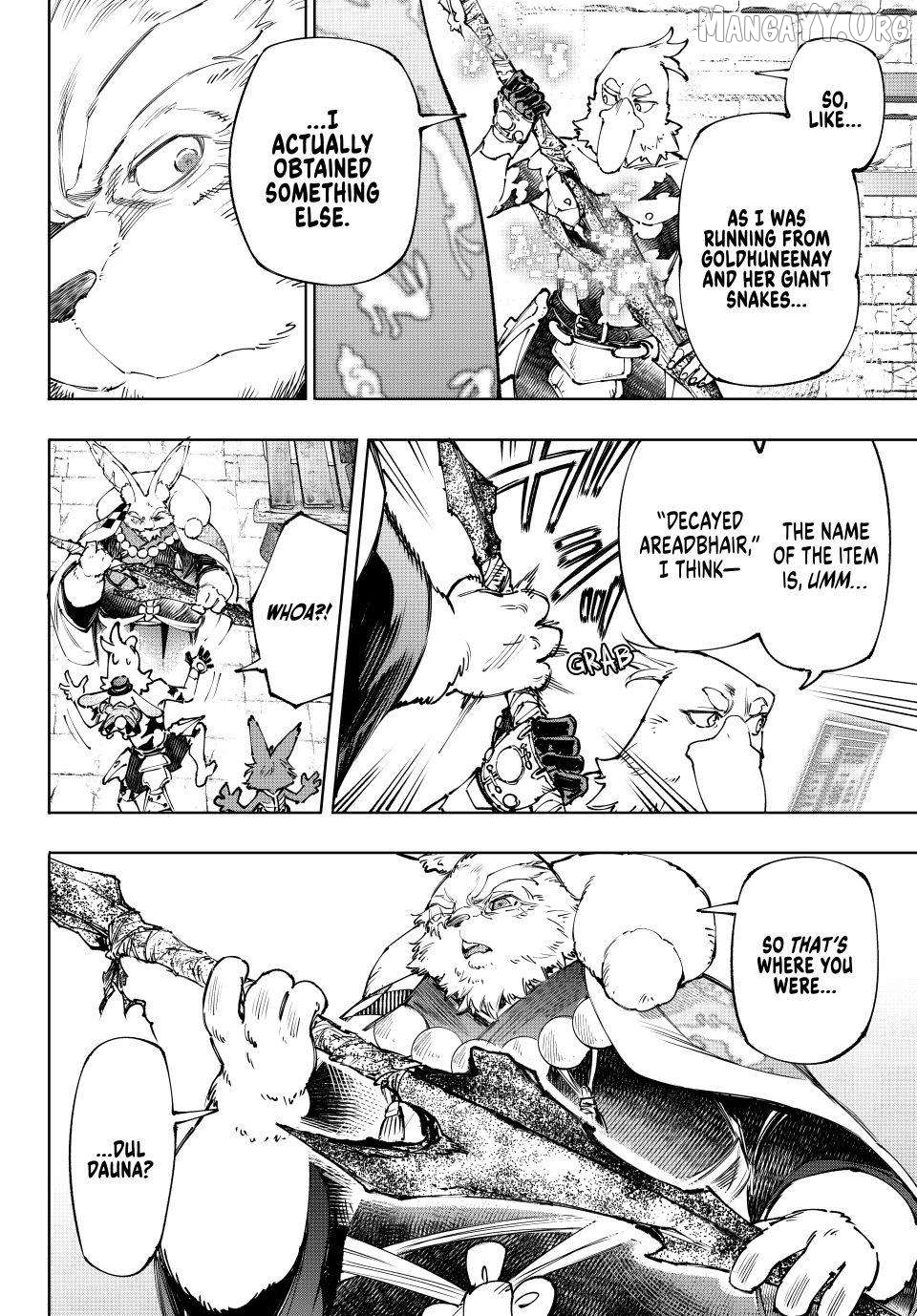 Shangri-La Frontier ~ Kusoge Hunter, Kamige ni Idoman to su~ Chapter 250 - page 16