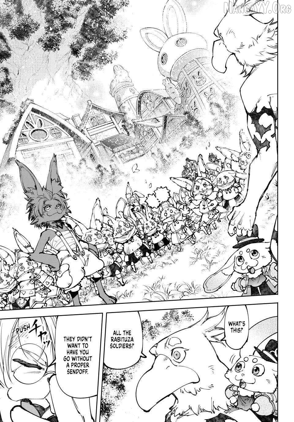 Shangri-La Frontier ~ Kusoge Hunter, Kamige ni Idoman to su~ Chapter 250 - page 7