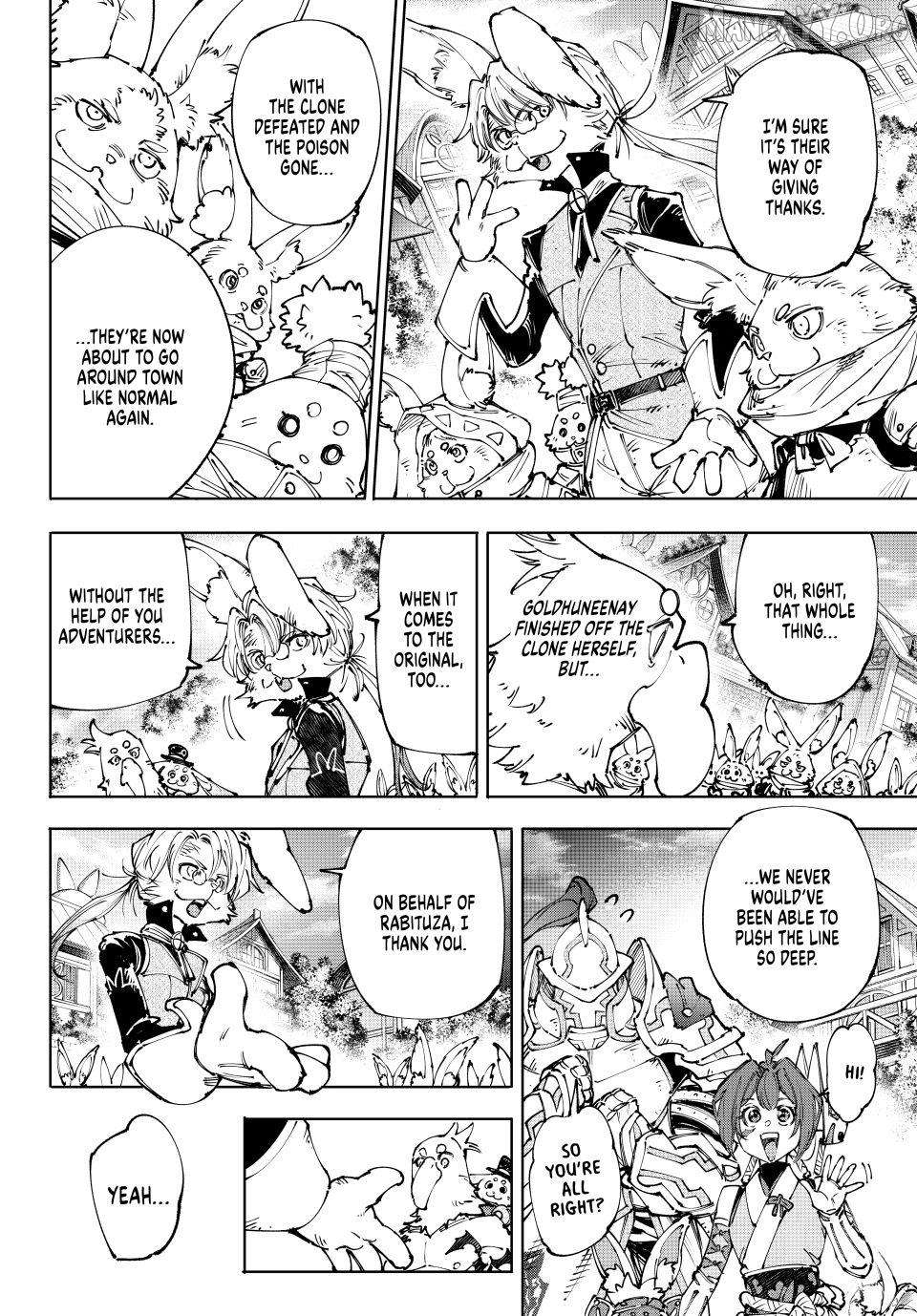 Shangri-La Frontier ~ Kusoge Hunter, Kamige ni Idoman to su~ Chapter 250 - page 8