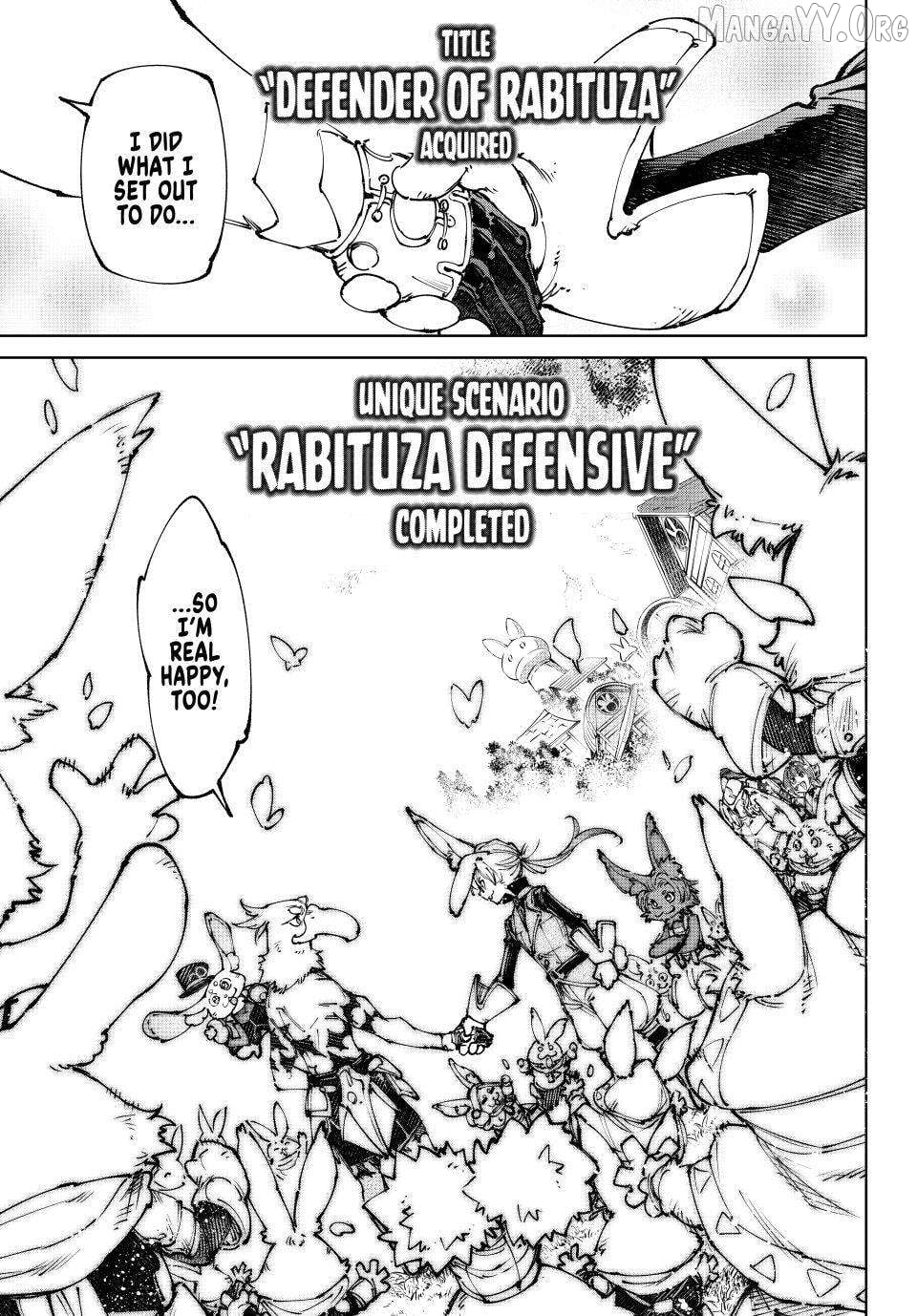 Shangri-La Frontier ~ Kusoge Hunter, Kamige ni Idoman to su~ Chapter 250 - page 9