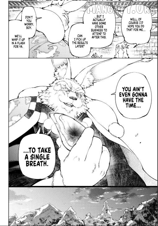 Shangri-La Frontier ~ Kusoge Hunter, Kamige ni Idoman to su~ Chapter 251 - page 16