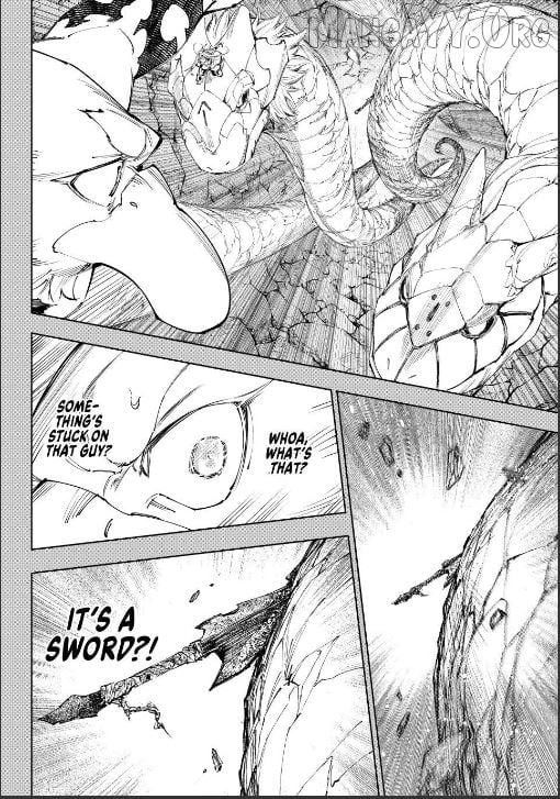Shangri-La Frontier ~ Kusoge Hunter, Kamige ni Idoman to su~ Chapter 251 - page 4