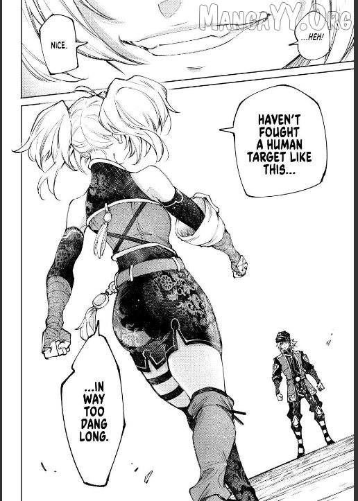 Shangri-La Frontier ~ Kusoge Hunter, Kamige ni Idoman to su~ Chapter 252 - page 14