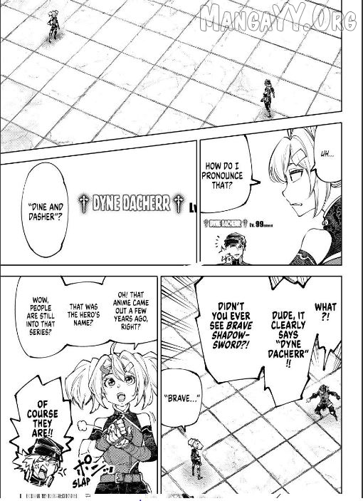 Shangri-La Frontier ~ Kusoge Hunter, Kamige ni Idoman to su~ Chapter 252 - page 15