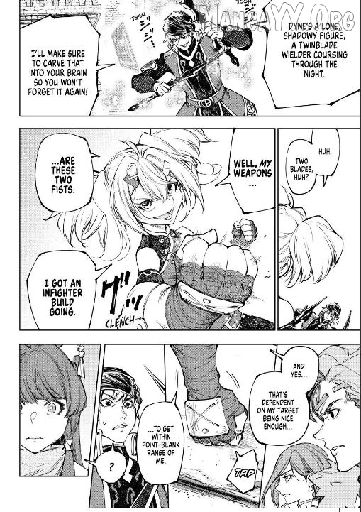 Shangri-La Frontier ~ Kusoge Hunter, Kamige ni Idoman to su~ Chapter 252 - page 16