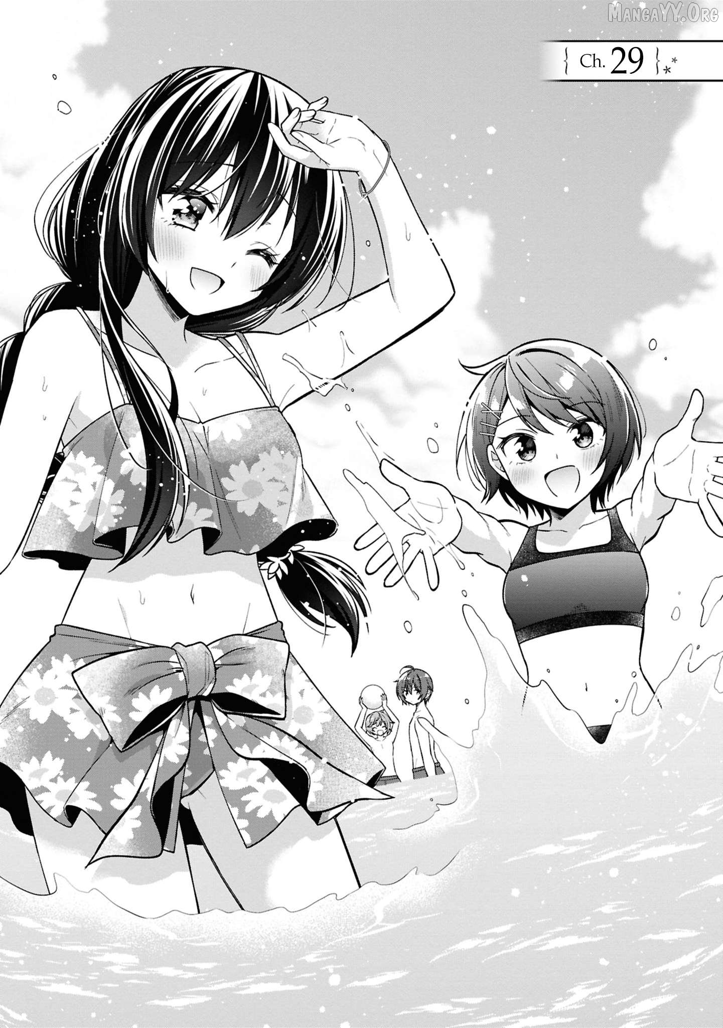 I Spoiled The Kuudere Next To Me And Gave Her The Key To My Home Chapter 29 - page 2