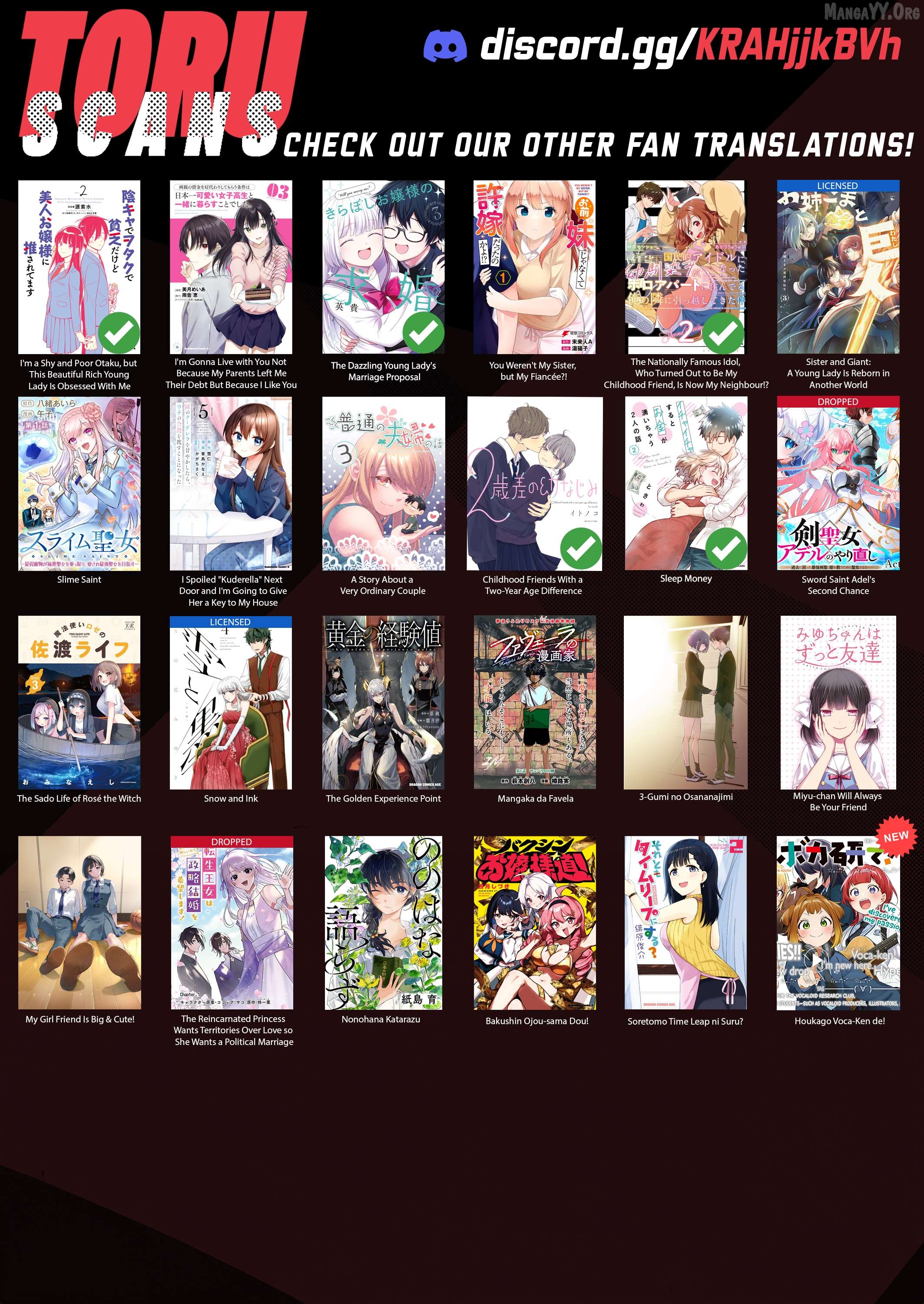 I Spoiled The Kuudere Next To Me And Gave Her The Key To My Home Chapter 29 - page 36